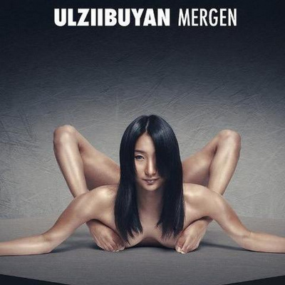 Ulziibuyan Mergen