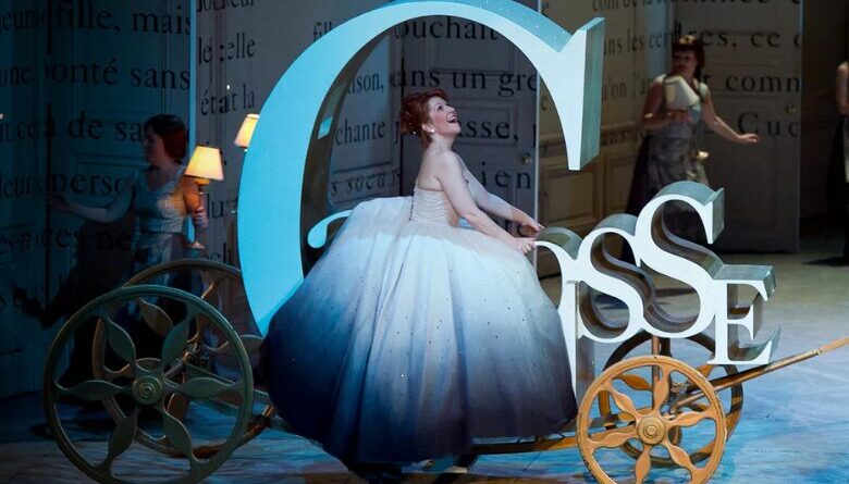 Cinderella In Sydney’s Opera House