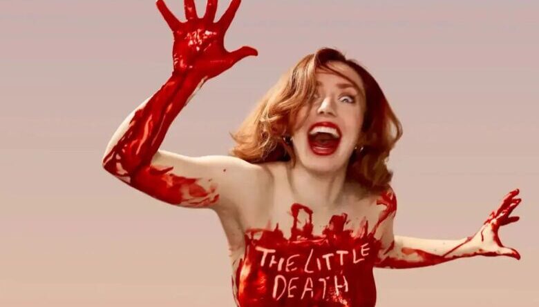 's Head Theatre - StageLync