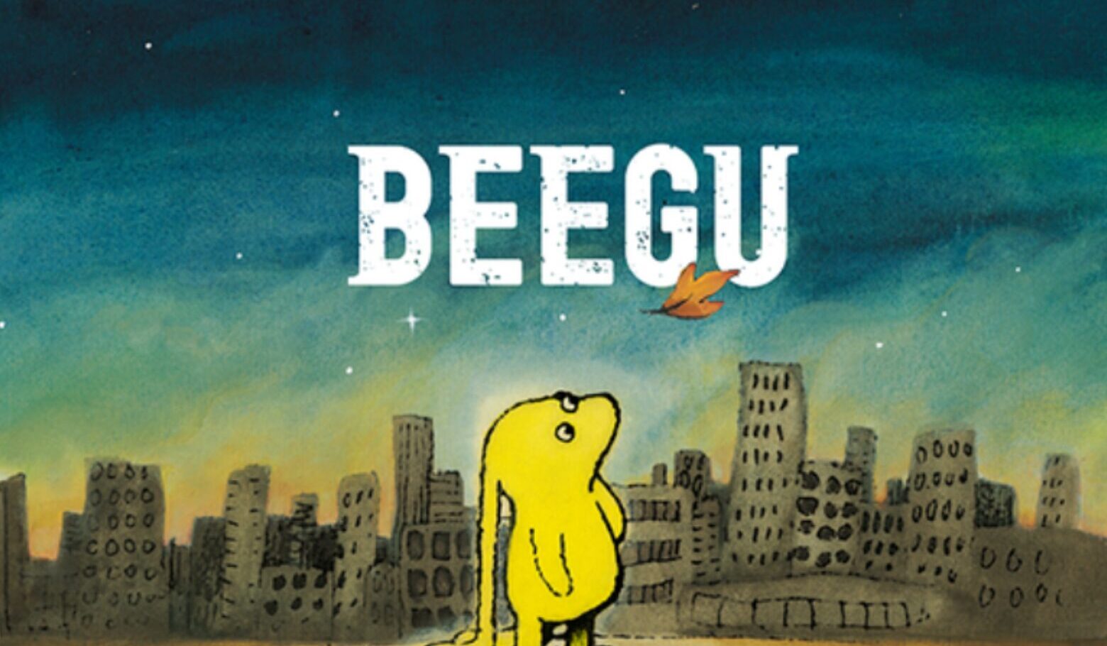 Unicorn Theatre in London Announces Cast & Crew for Beegu This April