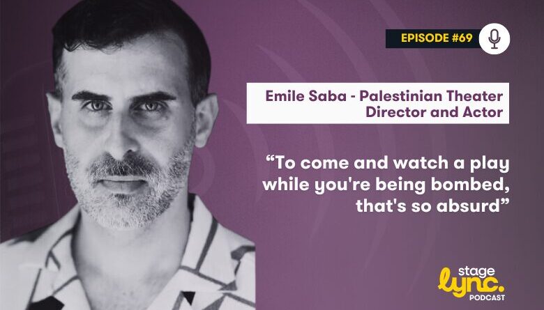 The StageLync Podcast with Emile Saba
