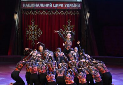 Kyiv’s Golden Gate Cup: Youth Circus Thrives Amid War - StageLync