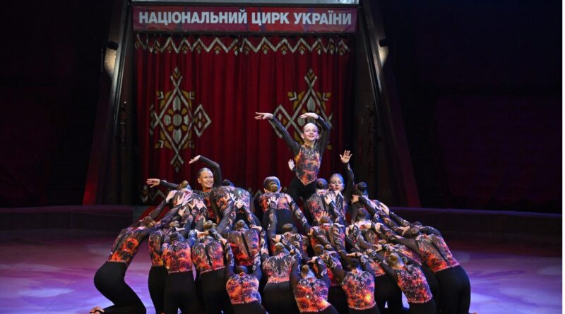 Kyiv’s Golden Gate Cup: Young Ukrainian Circus Artists Train and Perform Amid War Kyiv’s Golden Gate Cup: Young Ukrainian Circus Artists Train and Perform Amid War