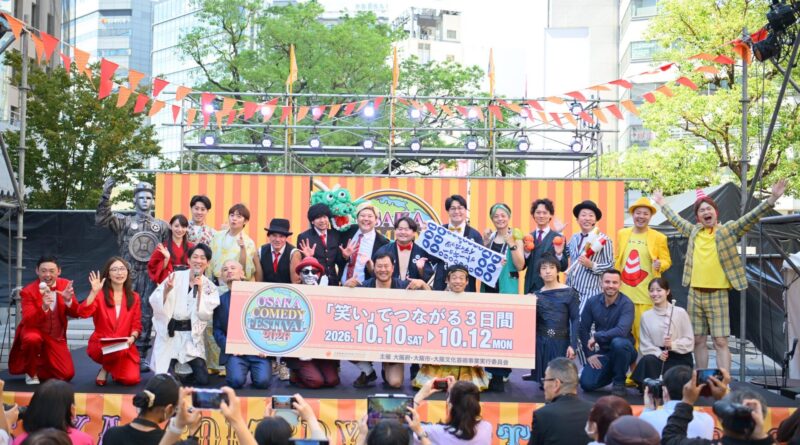 Osaka Comedy Festival 2026 Draws 73K & Hosts Cirque Auditions Osaka Comedy Festival 2026 Draws 73K & Hosts Cirque Auditions